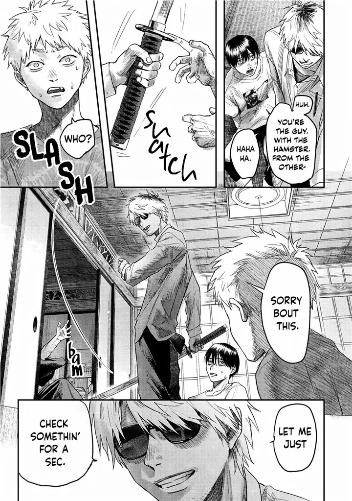 The Summer Hikaru Died, Chapter 21 image 34